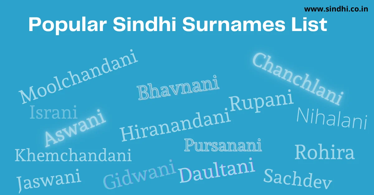 Sindhi Surnames List