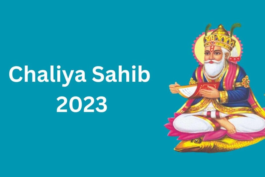 chaliya sahib sindhi 2023